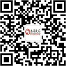 扫码关注流氓兔成人用品公众号