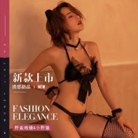 （情趣内衣）羞羞宝贝可爱迷人小猫咪套装